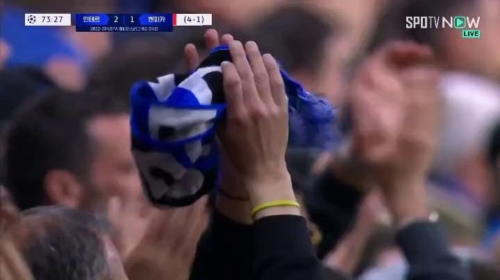 Inter v. Benfica Lautaro was applauded and replaced. It's not me