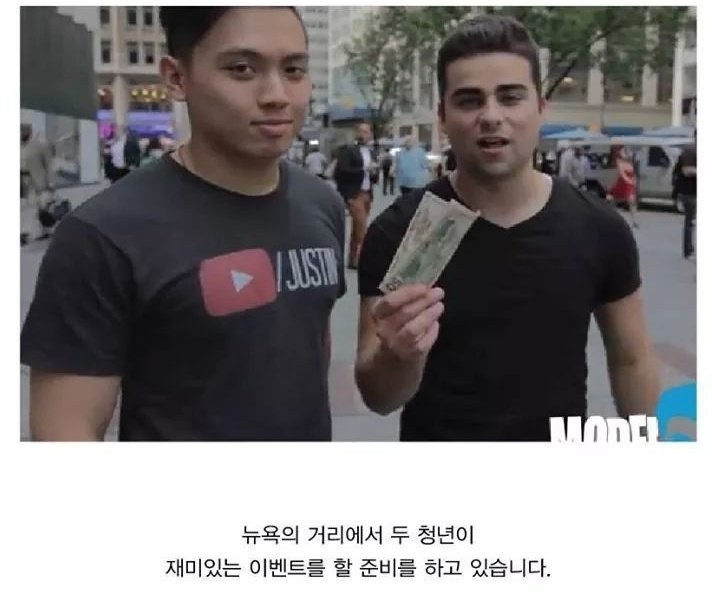 YouTuber who arm wrestled homeless people and gave $100 to the winner