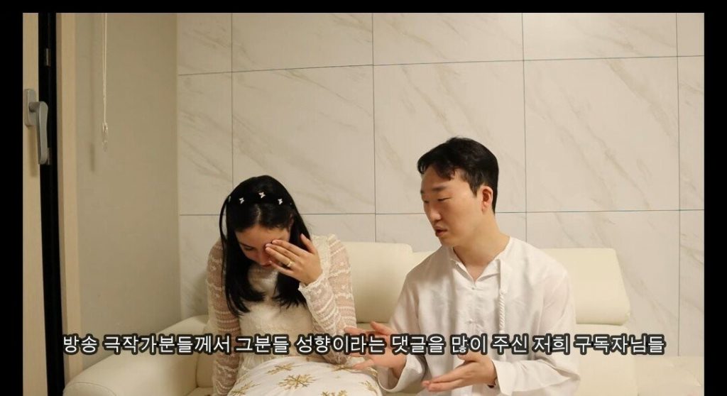 An international couple who are angry because of Korean broadcast writers.jpg
