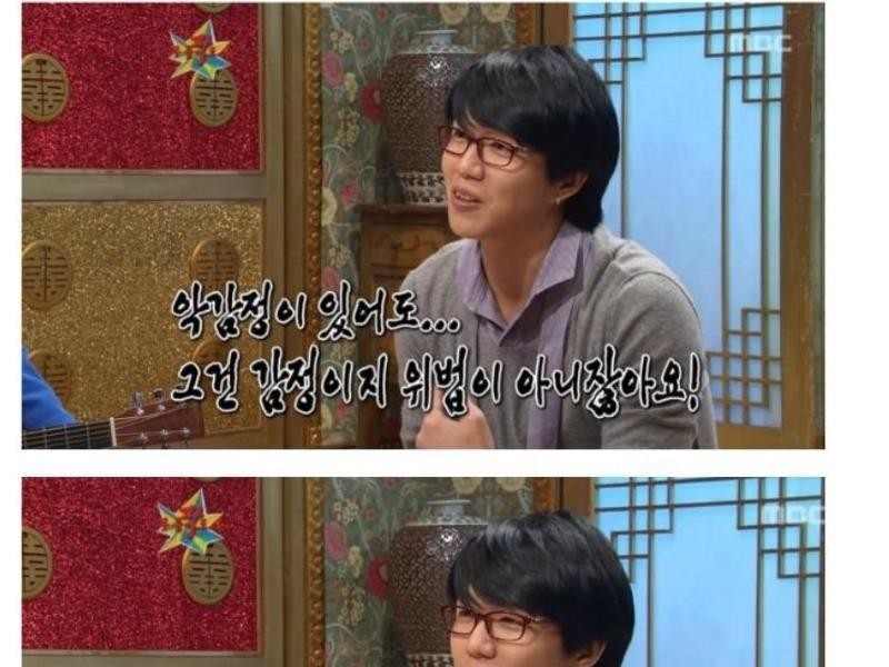 Singer Sung Si Kyung's remarks are legendary