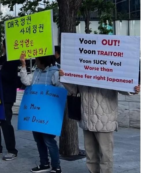 I heard there are no welcome people in Yoon Suk Yeol, but I looked it up and found it