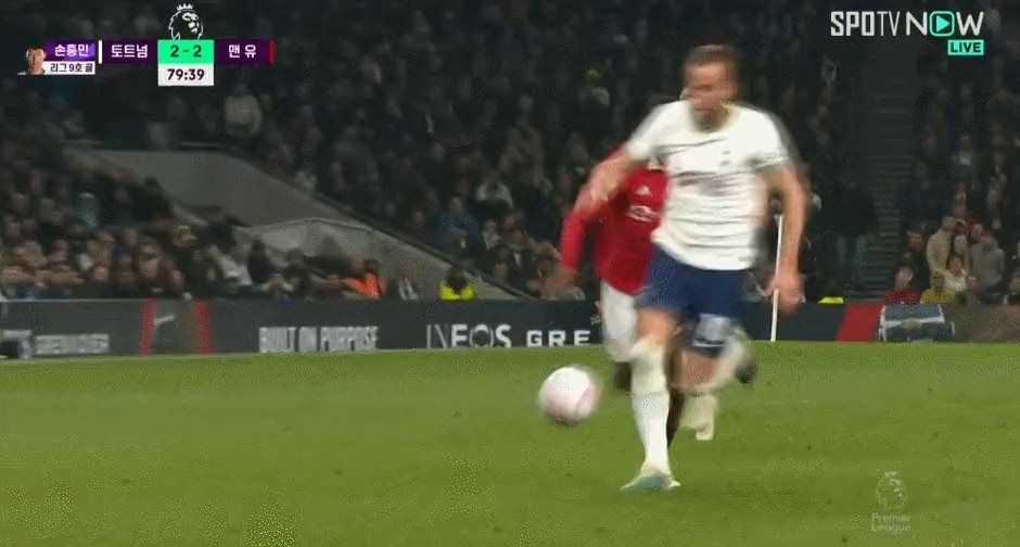 Son Heung-min's equalizer Kane Assisted at a different angle ㄷGIGIF