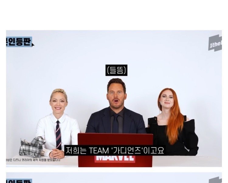 Chris Pratt is amazingly serious about promoting Gaogall 3 in Korea