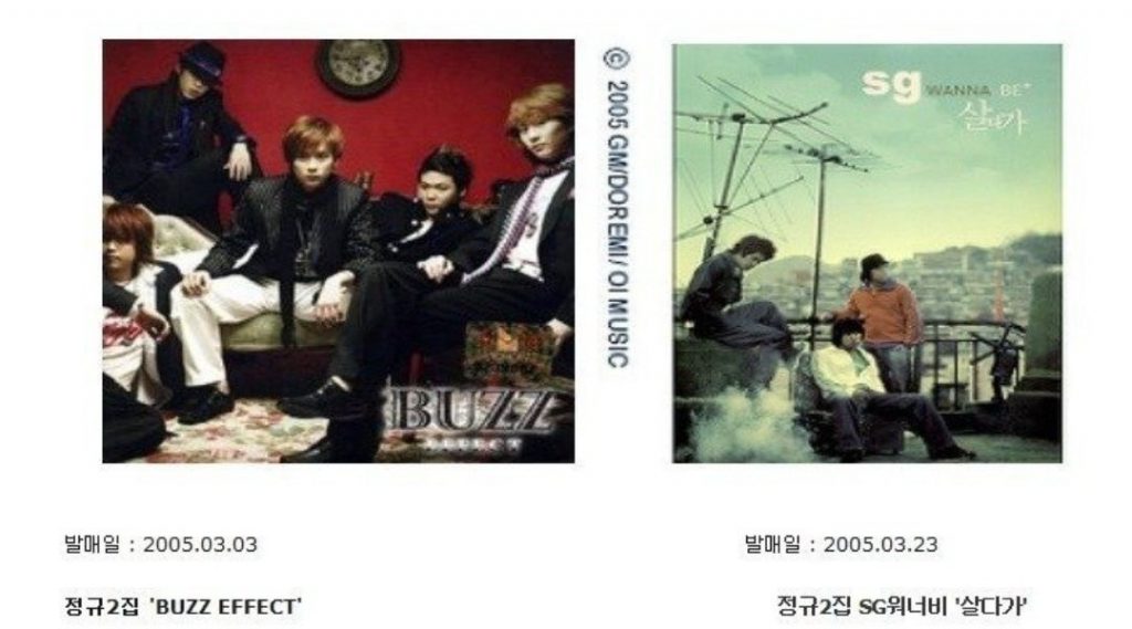 SG Wannabe's 2nd album vs Buzz's 2nd album