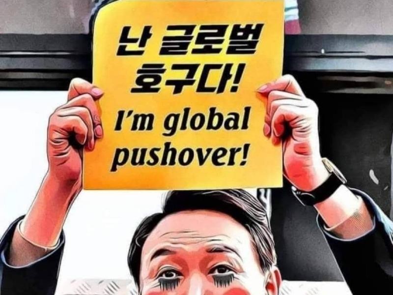 Global pushover