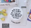 Choi Jin-sil's daughter Choi Jun-hee's proposal cake
