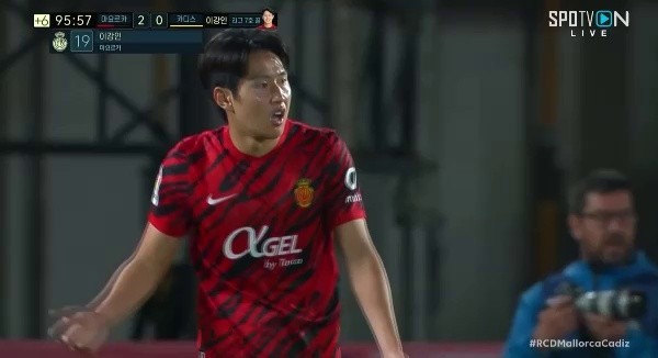 Mallorca vs Cadiz Lee Kang-in scored an additional goal, but Opsa Shaking