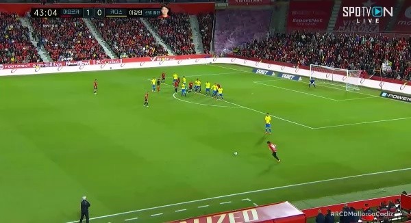 Mallorca vs Cardis Lee Kang-in's sharp free kick Oh Shaking