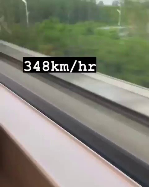 (SOUND)Technology of China's high-speed trains gif