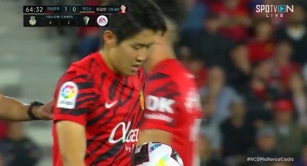 Mallorca vs Cadiz. Lee Kang-in, who seems to have been stepped on twice, fortunately wakes up