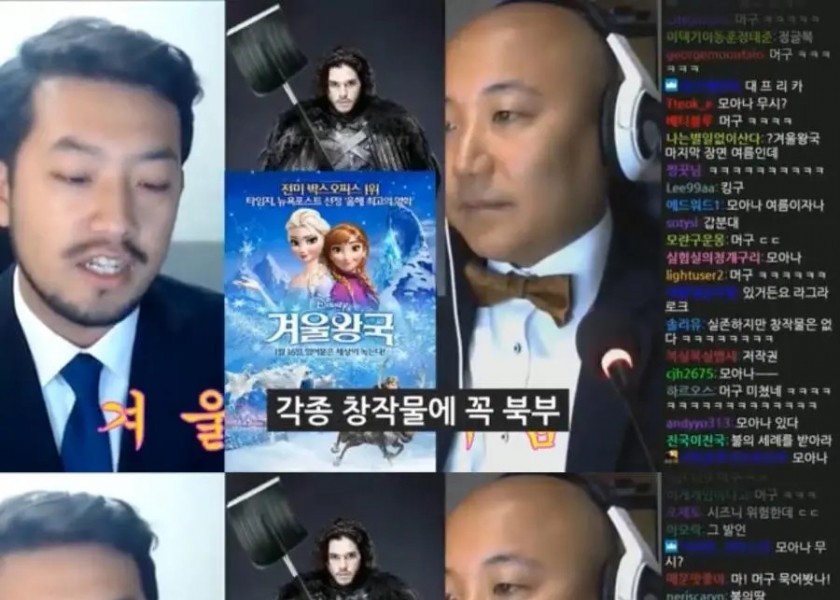 YouTuber in controversy over praising North Korea