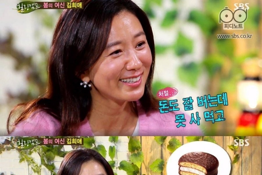 57-year-old Kim Hee-ae exercises every day for decades
