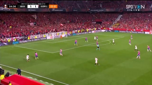 Sevilla v Juventus Seville Lamela Turnaround Goal Shaking. Shaking