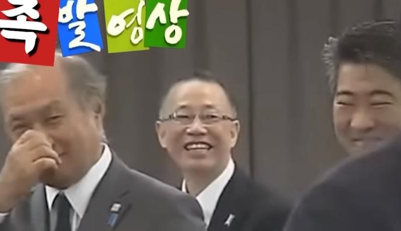 S. Korean President Turns into Japanese Laughter