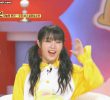 Choi Yena, a human duck in a duck costume