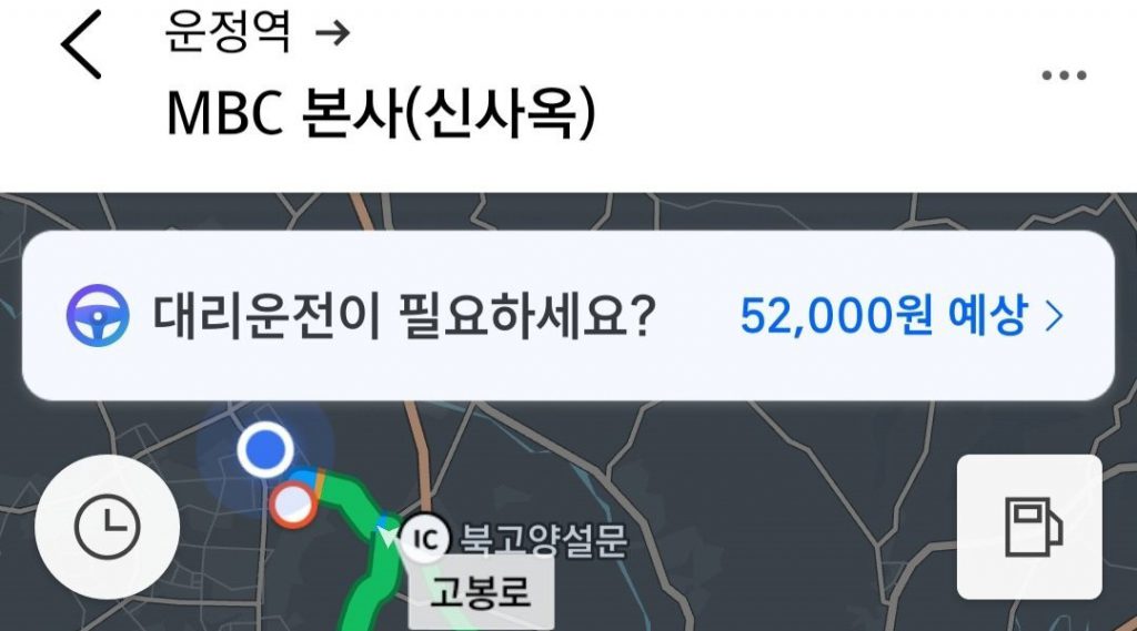 Busan 30km pregnant woman feels the metropolitan area.jpg