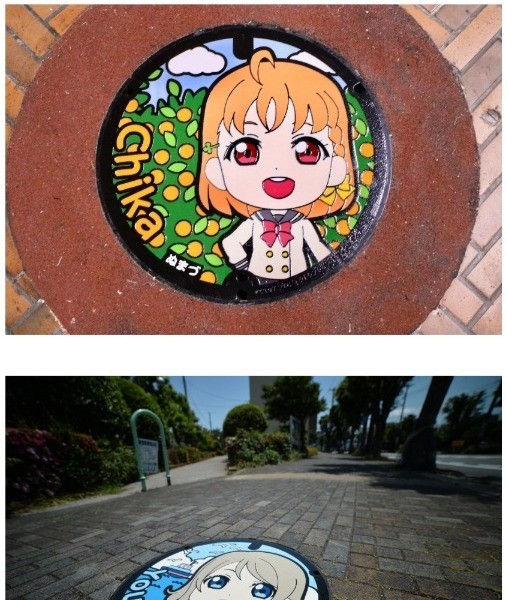 The Otaku Manhole Terror