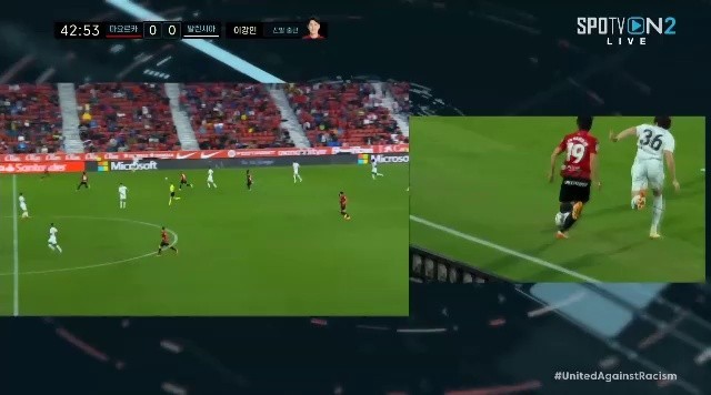Mallorca v Valencia wingback Lee Kang-in's dribble Shaking