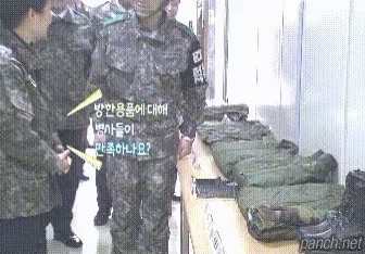 Satisfaction with the smiling military uniform gif