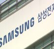 Thank you Nvidia - Samsung Electronics Finally Settle 70,000 Electronics