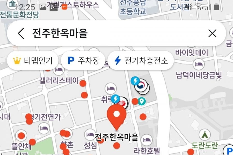 Real-time Jeonju Hanok Village update 근황pjjpg