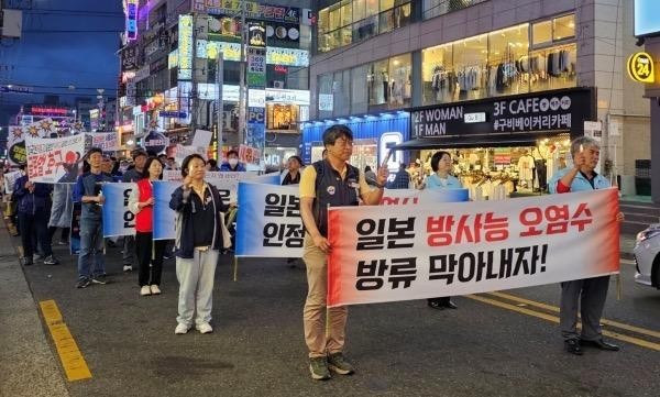 Changwon Yoon Suk Yeol's resignation protest