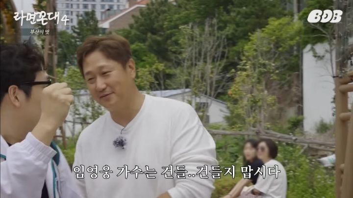 Lee Dae-ho says it's hard to walk around the streets of Busan