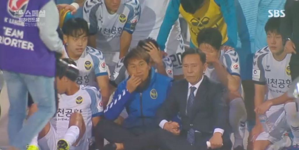 The late coach Yoo Sang-chul, who was diagnosed with pancreatic cancer and played the game