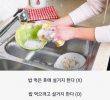 Characteristic of self-employed people washing dishes jpg