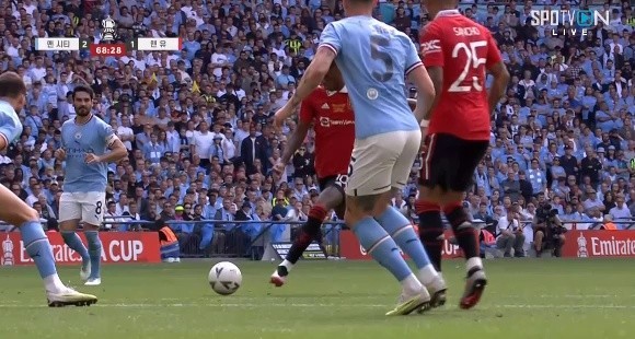 Manchester City vs Man U Wow Rashford Shoots But Get Away Shaking. Shaking