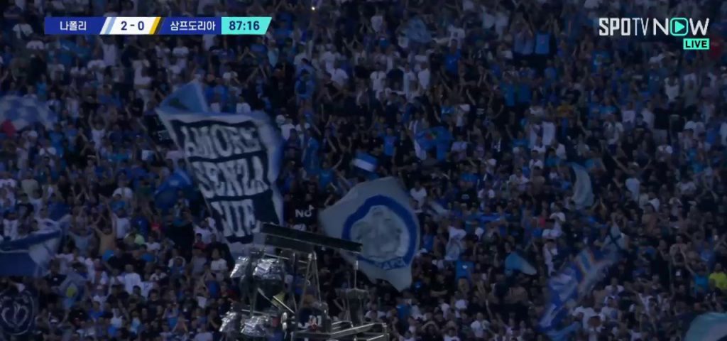 GALGANJI ends 22-23 season with standing ovation from fans of Napoli v Sampdoria's home team