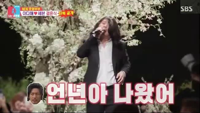 (SOUND)KIM JUN HO, a celebratory singer for the Year of Seven [Laughing] [Laughing]