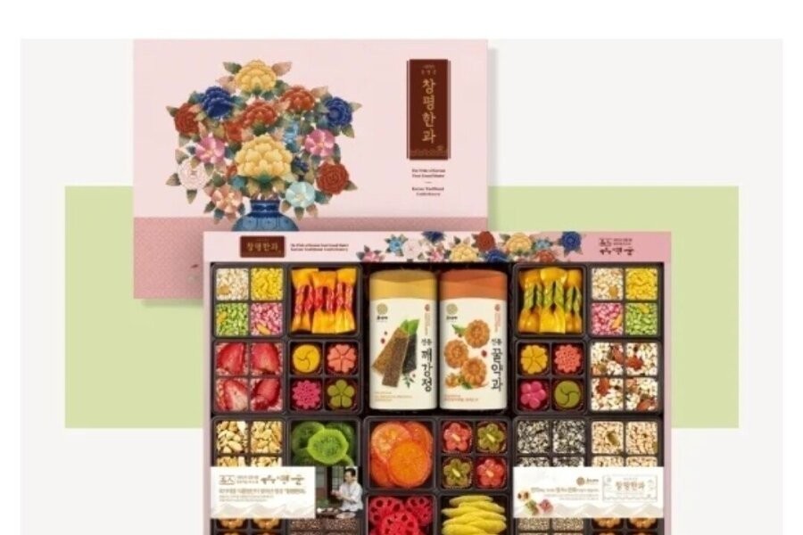 Price of a traditional snack set by a certified food master in Korea.jpg