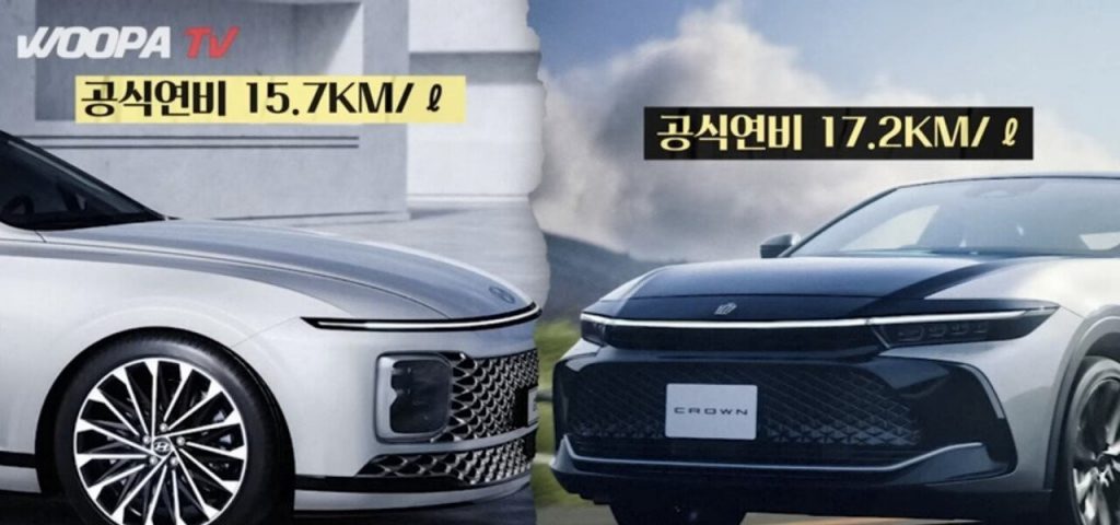 Hyundai Grandeur vs Toyota Crown Comparison