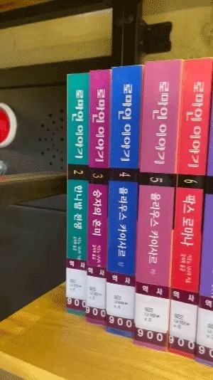 The best hanok book cafe in Cheongju
