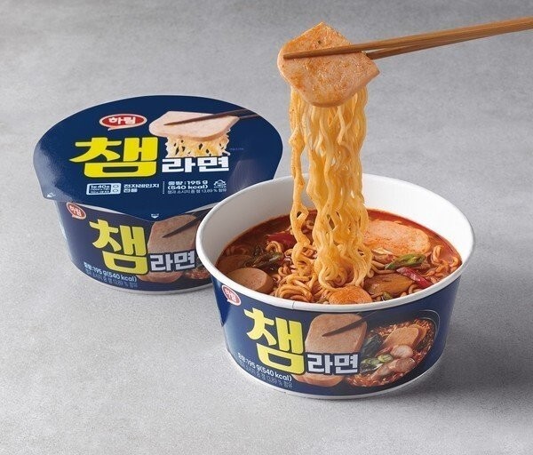 Has anyone tried this cup noodle? Jpg