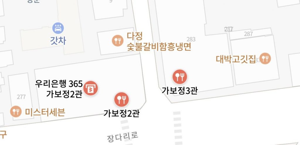 The best-earned meat restaurant in Korea.jpg