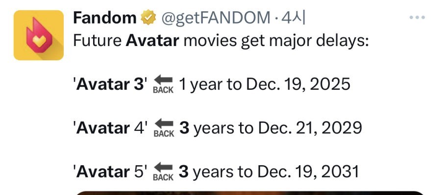 Avatar 3 release date postponed for 1 year jpg