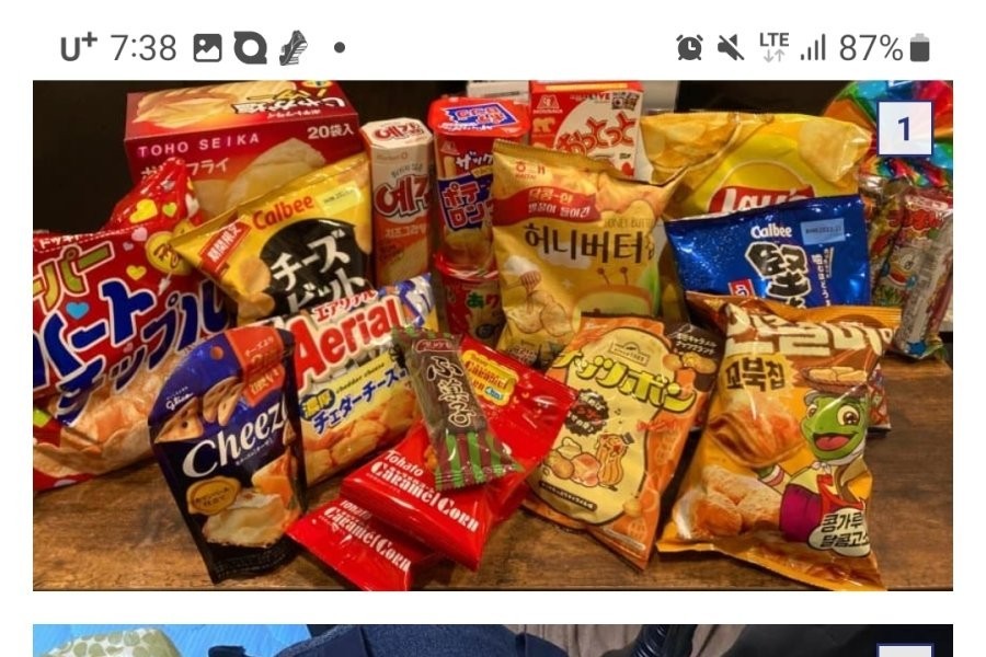 Japanese Broadcasting System Japanese Girl Group's Love for Korean Wave Snacks