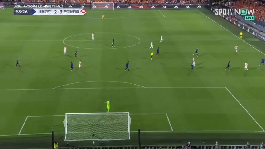 Netherlands vs Croatia Croatia Petkovic mid-range wonder goal running away again in the first half of the extension