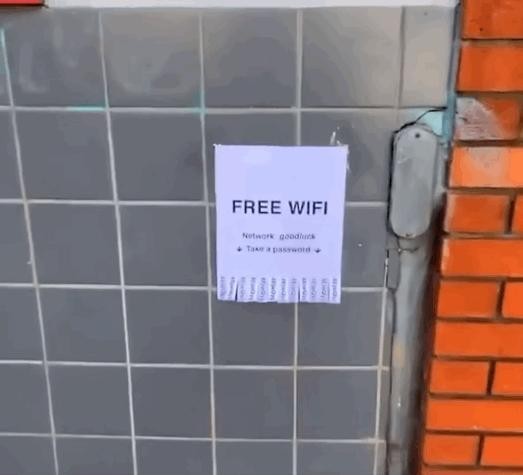 Free Wi-Fi provided gif