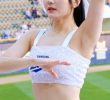 Crop Top Smooth Armpit Jung Yoo-mi Cheerleader