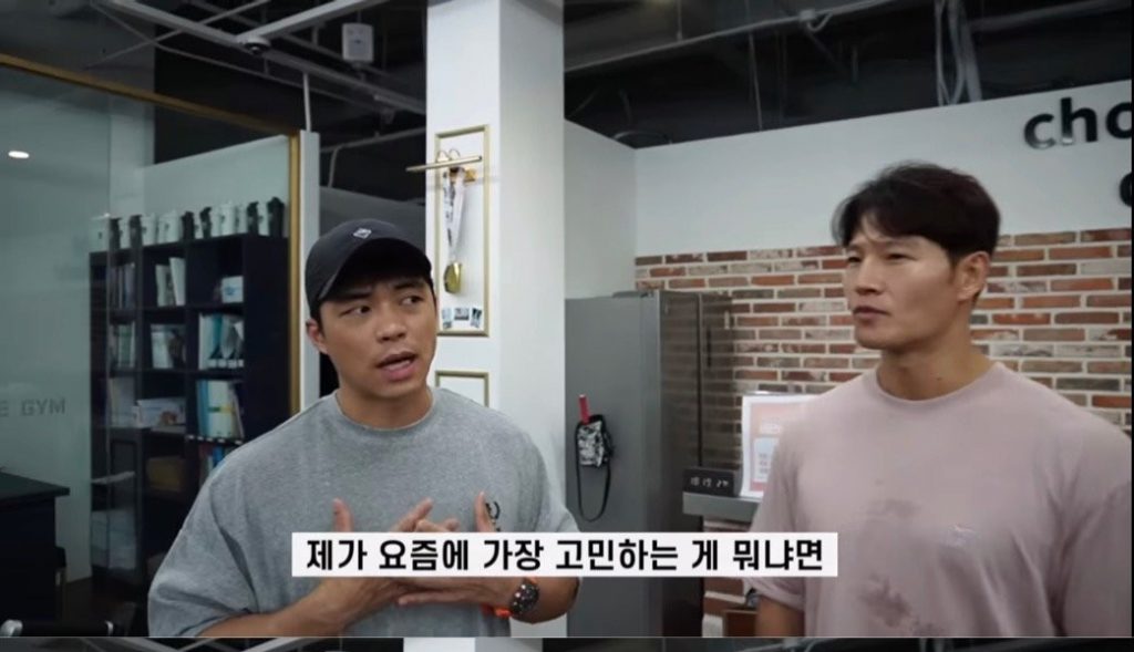 Kim Jong-kook's advice to those who don't exercise for fear of losing their blood type