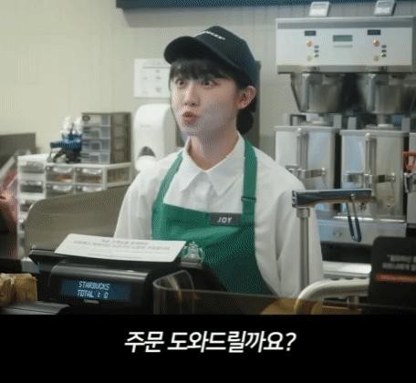 A new part-timer at Starbucks in a mental breakdown