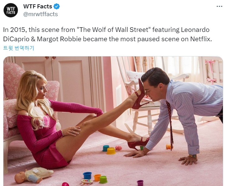 Margot Robbie's review of the 17-hour sex scene with Dicaprio