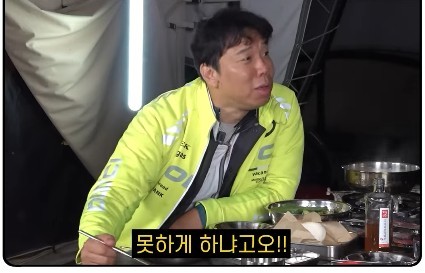 Oh Ji-heon, who speaks to people who are uncomfortable with jokes that belittle their appearance