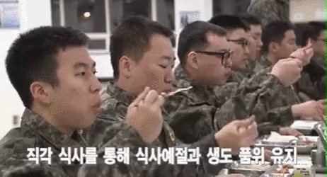 The original top of the uncivilized military culture gif