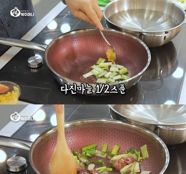 How to make jjamppong for businesses that Lee Yeon-bok hesitated to reveal