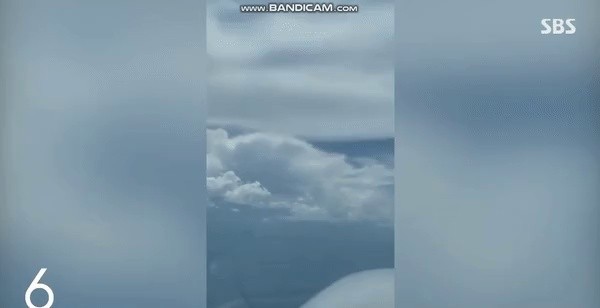 UFO Seen Clearly in Colombia