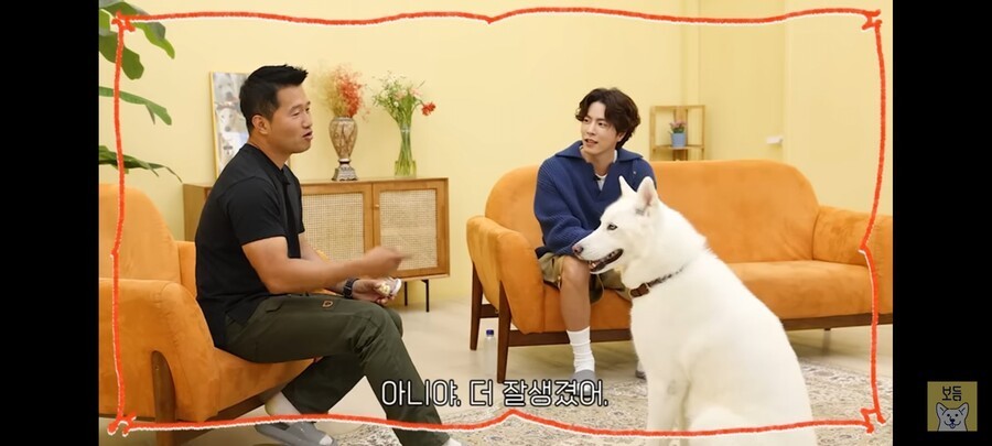 Kang Hyung-wook praised yesterday for being more handsome than his owner.JPG
